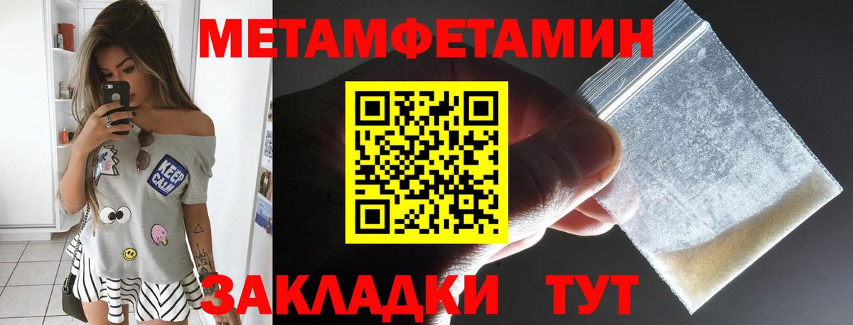АМФ Premium Чебоксары