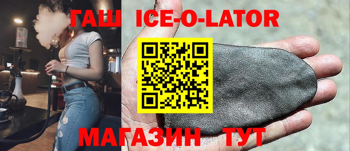 APVP СОЛЬ   Канабис  Меф МЯУ МЯУ   Вход с VPN  Чебоксары  Гашиш  ЭКСТАЗИ 
