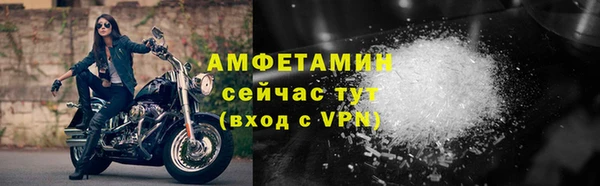 jwh Алзамай