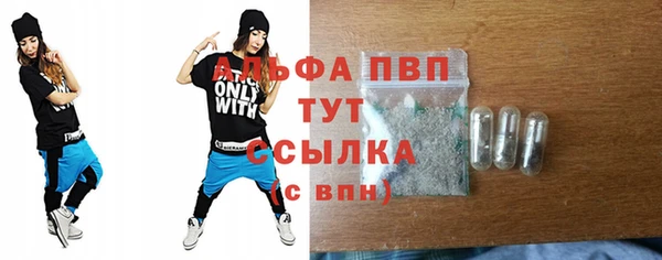 jwh Алзамай