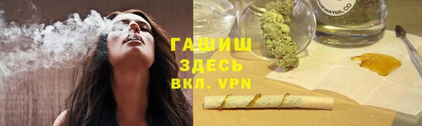крисы Переславль-Залесский