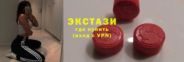 дистиллят марихуана Алексеевка