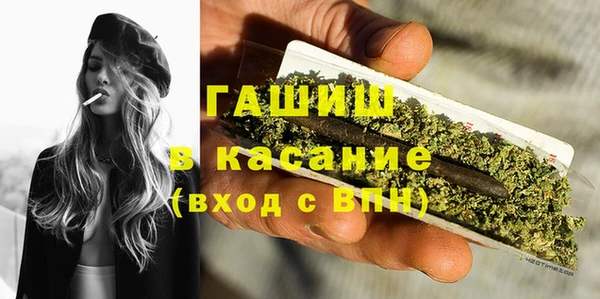 jwh Алзамай