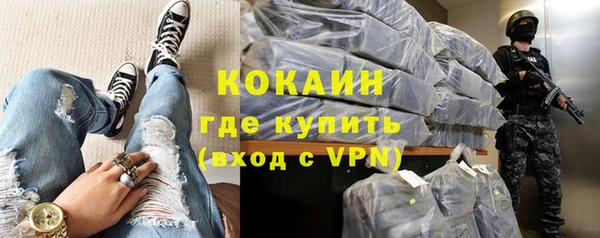 jwh Алзамай