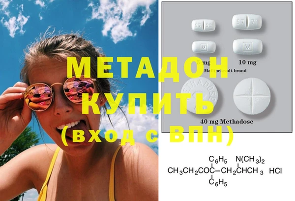 jwh Алзамай