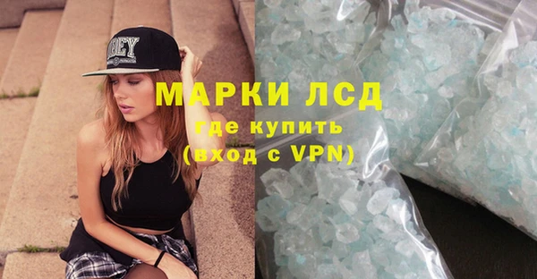 jwh Алзамай