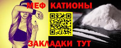 кокаин VHQ Углич