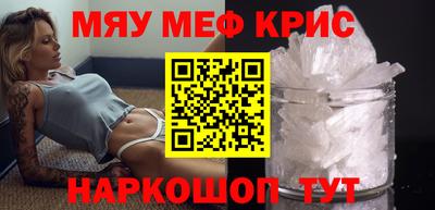 кокаин VHQ Углич