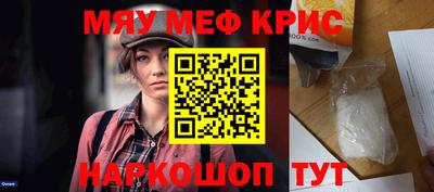 гашик Уварово