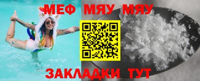 кокаин VHQ Углич