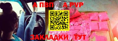 кокаин VHQ Углич