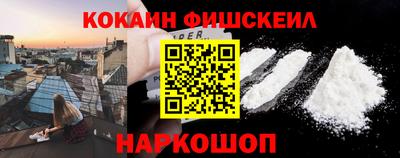 гашик Уварово