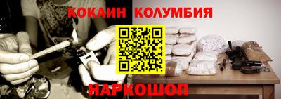 гашик Уварово