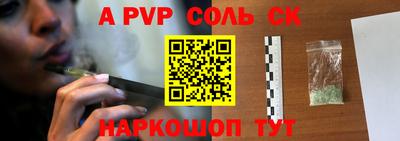 гашик Уварово
