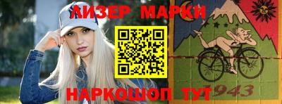 гашик Уварово