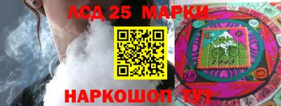 гашик Уварово