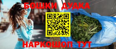 кокаин VHQ Углич