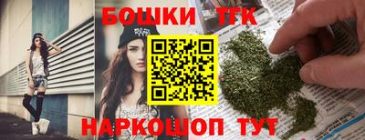 гашик Уварово