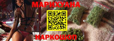 кокаин VHQ Углич