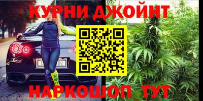 альфа пвп VHQ Удомля