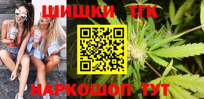 кокаин VHQ Углич