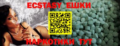 гашик Уварово