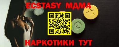 гашик Уварово