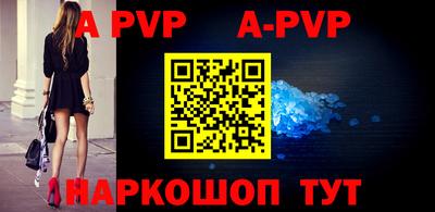 гашик Уварово