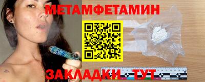 кокаин VHQ Углич