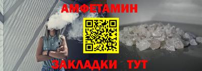 гашик Уварово