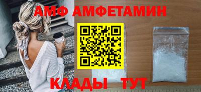 гашик Уварово