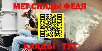 гашик Уварово
