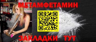 кокаин VHQ Углич
