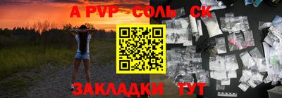 кокаин VHQ Углич