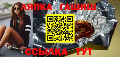 кокаин VHQ Углич