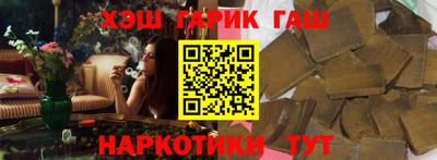 кокаин VHQ Углич