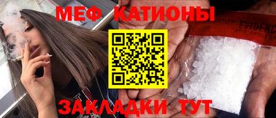 гашик Уварово
