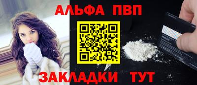 гашик Уварово