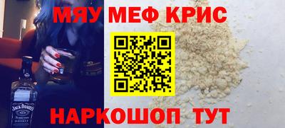 гашик Уварово