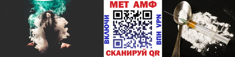 Первитин витя  Чебоксары 