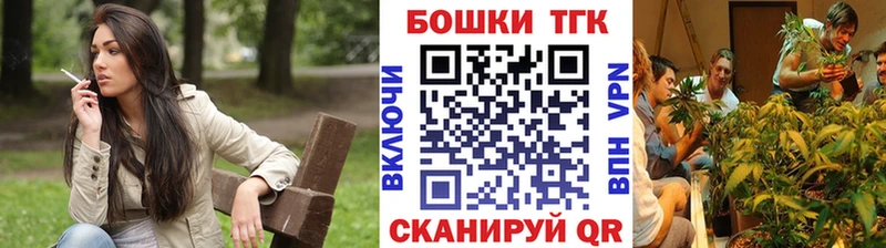 Канабис OG Kush  наркотики  Чебоксары 